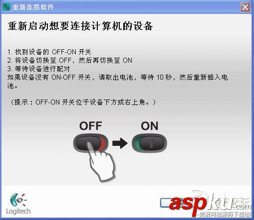 Logitech,Unifying,優(yōu)聯(lián)