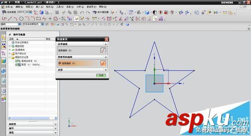 UG中怎么建模? UG建立立體五角星模型的教程 UG,五角星