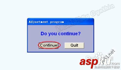 愛普生r230清零詳細教程圖解 愛普生r230清零,r230清零軟件圖解