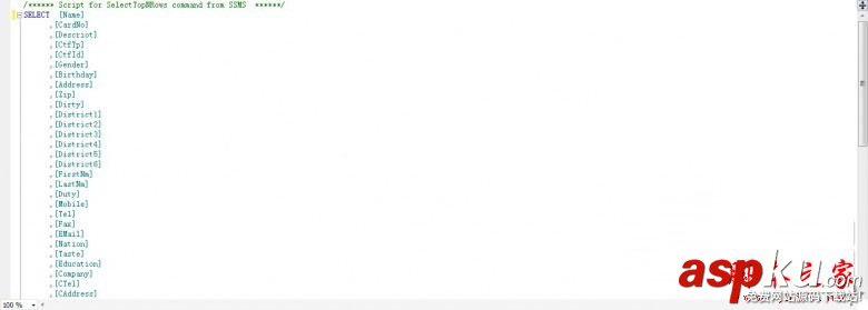 2000萬開房數據打開方法 2000萬,開房數據