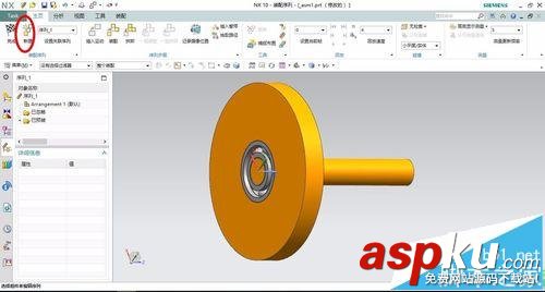 UG10.0怎么將裝配圖繪制成爆炸圖并制作動畫? UG,動畫,UG10.0
