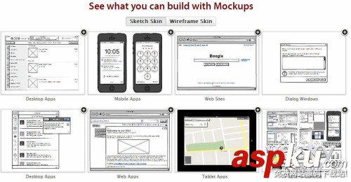 常用快速原型設(shè)計(jì)工具大比拼、原型設(shè)計(jì)工具哪個(gè)好用 原型設(shè)計(jì)工具