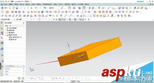 UG怎么將坐標原點與長方體底面中心重合? UG,坐標