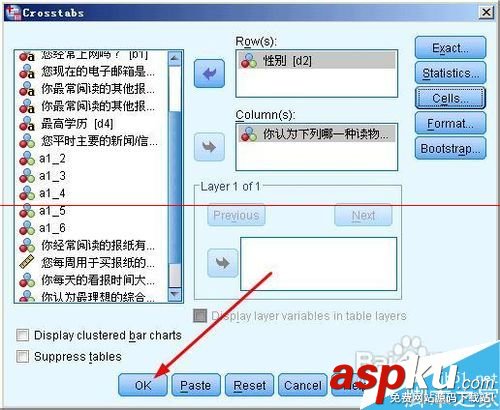 spss交叉表分析怎么制作? spss交叉表分析結果,spss交叉表分析,spss交叉列聯表分析,spss