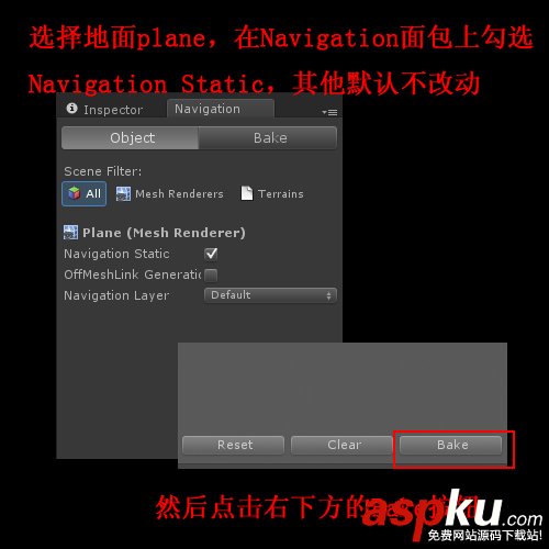 NavMesh尋路網格自動生成和動態障礙技術、Navmesh入門教程 NavMesh,網格