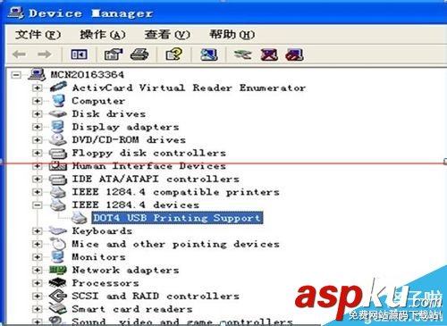 惠普hp5200打印速度非常慢如何解決? 惠普,hp5200,打印速度