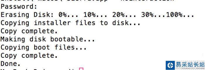 Mac制作無U盤系統安裝器的方法教程