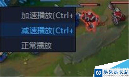 百度影音怎么加速播放視頻？百度影音倍速播放方法