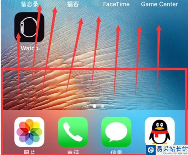 熊貓tv怎么直播王者榮耀?熊貓tv直播王者榮耀圖文教程
