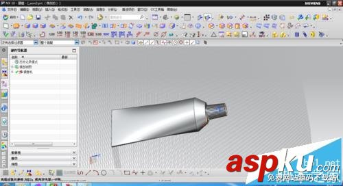 UG怎么創建藥膏袋和蓋子的裝配? UG,UG裝配