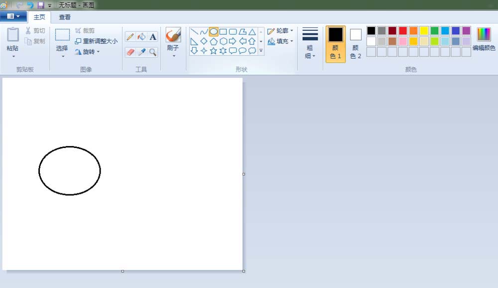 畫圖工具,簡筆畫,蘑菇