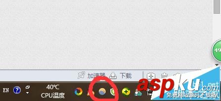 電腦怎么過濾藍光? flux過濾藍光保護眼睛的教程 電腦,藍光,flux