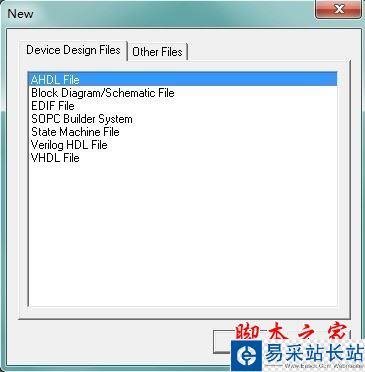 quartus怎么用？Quartus II創建工程及編譯過程的使用方法