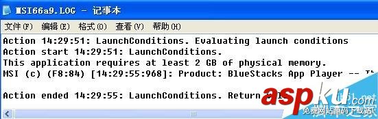 靠譜助手解決常見安卓模擬器的四大無法安裝問題 安卓模擬器無法安裝,安卓模擬器安裝失敗,安卓模擬器無法啟動