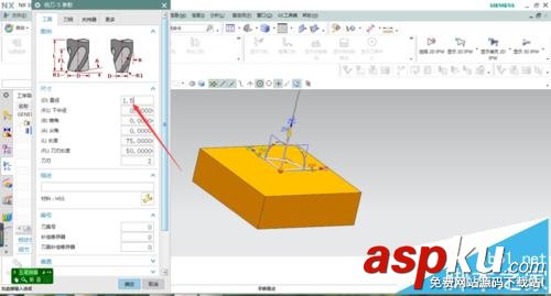 UG平面文本銑削功能怎么使用? 銑削,UG