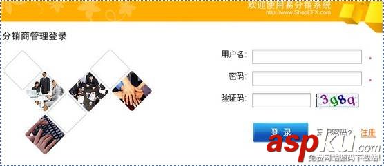 好易抓是什么?怎么使用?好易抓使用圖文教程 好易抓