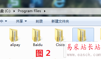 百度衛(wèi)士文件 百度衛(wèi)士文件