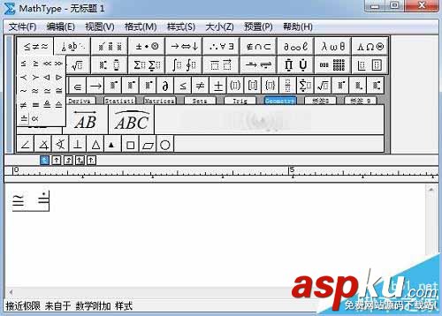 MathType怎么插入約等號? MathType,約等號