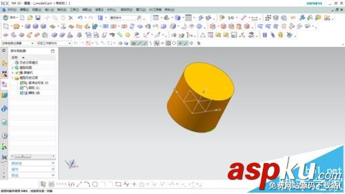UG中使用圓弧線段創建圓柱體的兩種方法 UG,圓柱體