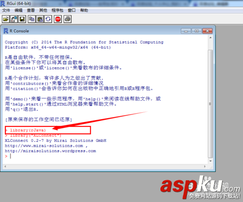 使用R的程序包提示我們無法使用怎么回事?因為計算機丟失jvm.dll(解決方法) jvm.dll,r文件丟失