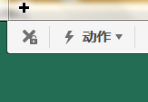 teamviewer無法捕捉畫面該怎么辦? teamviewer