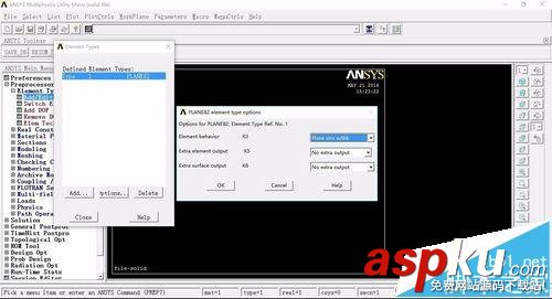 ansys平面柵格作圖該怎么完成? ansys