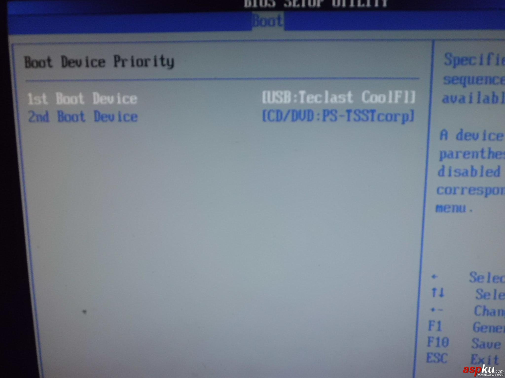 U盤精靈,U盤啟動盤制作工具