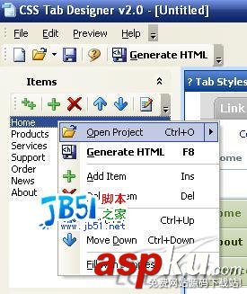 借助得力工具五分鐘快速制作CSS導(dǎo)航菜單 CSS導(dǎo)航菜單