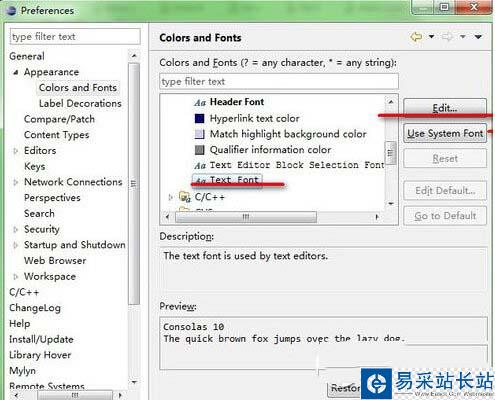 eclipse字體大小設(shè)置教程 eclipse字體大小怎么設(shè)置步驟3