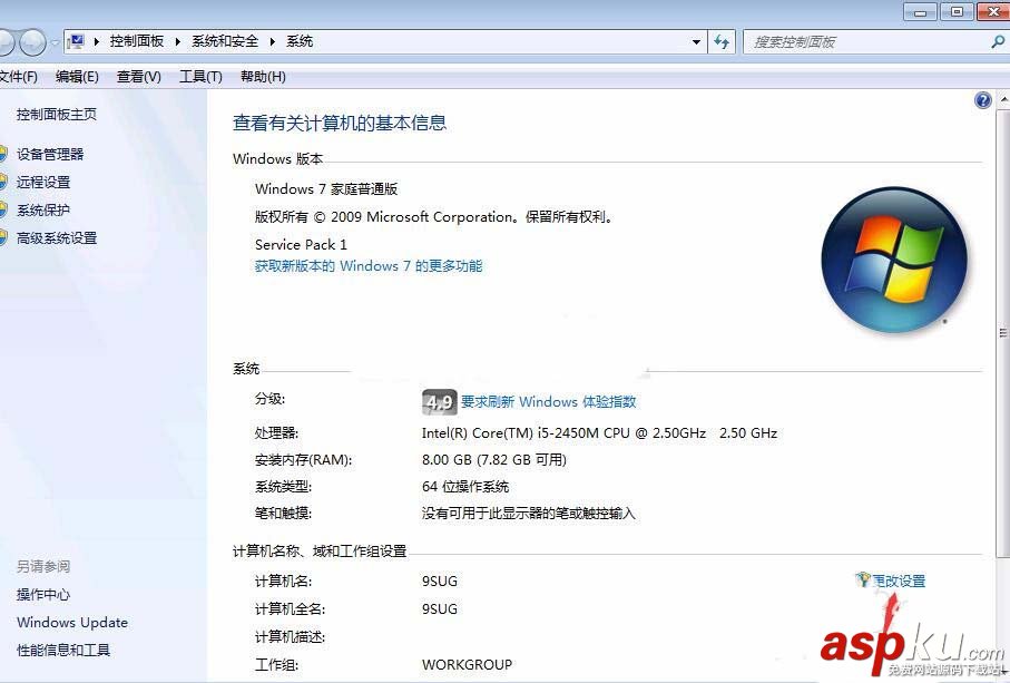 ugnx11.0怎么設置經典工具條? ug,工具條
