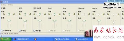 教你實用的辦公一族常用小技巧三則