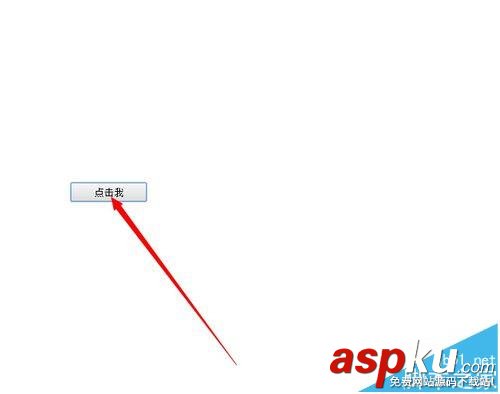 axure動態面板怎么設置顯示與隱藏? axure,動態面板