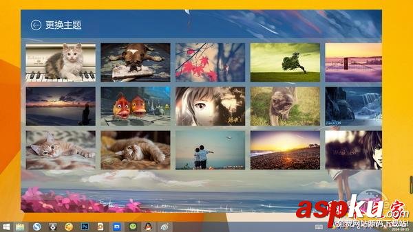 人生日歷觸控版怎么樣 人生日歷超極本專用版評測 人生日歷
