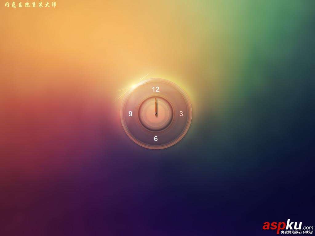 閃兔系統(tǒng)重裝大師怎么用？閃兔系統(tǒng)重裝大師重裝電腦系統(tǒng)教程