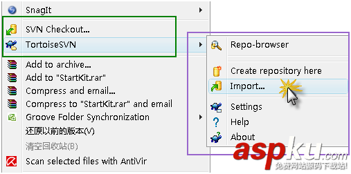 客戶端TortoiseSVN英文版的安裝及使用方法 TortoiseSVN