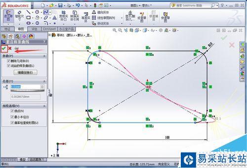SolidWorks怎么畫矩形彈簧？SolidWorks矩形彈簧繪制教程
