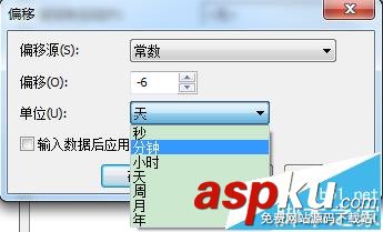 BarTender條碼打印怎么創(chuàng)建固定的日期時(shí)間? BarTender