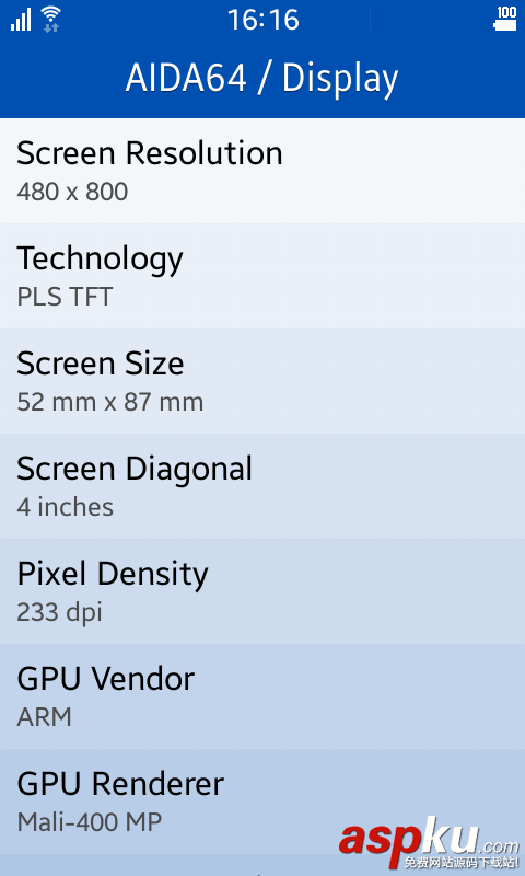 裝機,AIDA64,5.30,Win10,Skylake