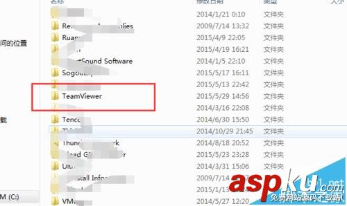 teamviewer檢測商業用途無法使用連接總是中斷怎么辦? teamviewer