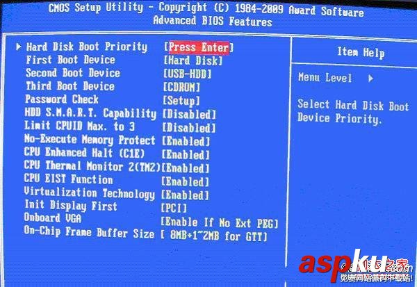 極速U盤啟動制作工具設置方法詳細整理 極速U盤,啟動