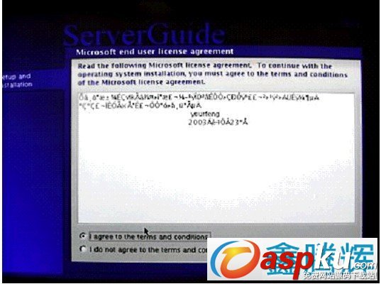ServerGuide 引導安裝指南教程(圖文) ServerGuide,引導安裝