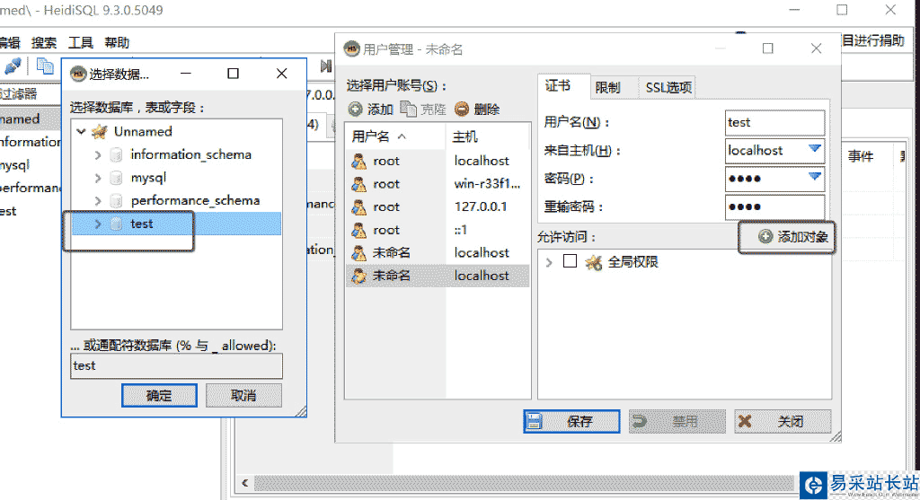 請輸入圖片描述