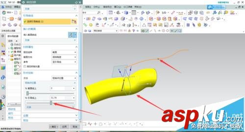 UG怎么使用樣式掃掠的功能? UG,ug掃掠