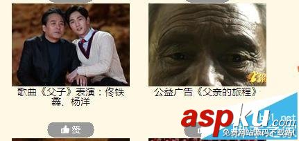 鼠標連點器怎么刷片?使用鼠大俠鼠標連點器刷票的詳細教程 鼠標連點器