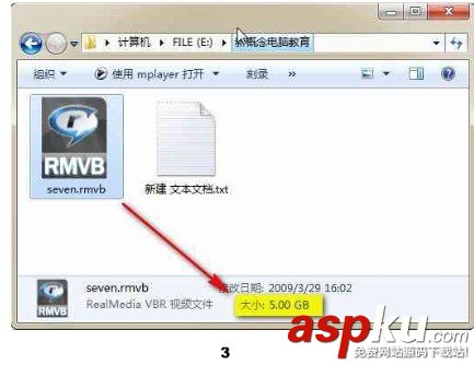 TrueCrypt中文版怎么用?TrueCrypt使用方法及詳細(xì)教程介紹 TrueCrypt