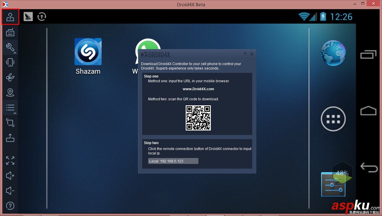 海馬玩安卓模擬器怎么安裝?海馬玩模擬器安裝使用技巧和常見問題匯總 海馬玩,安卓,模擬器