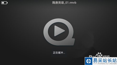 快播還能用嗎?——在快播關閉服務器之后