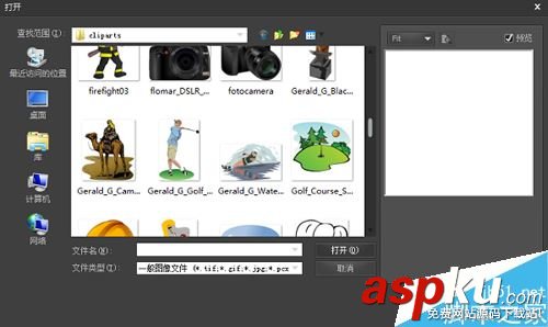 BusinessCards MX(名片制作軟件) 如何安裝以及使用?BusinessCards MX使用教程 BusinessCardsMX,BusinessCardsMX如何使用