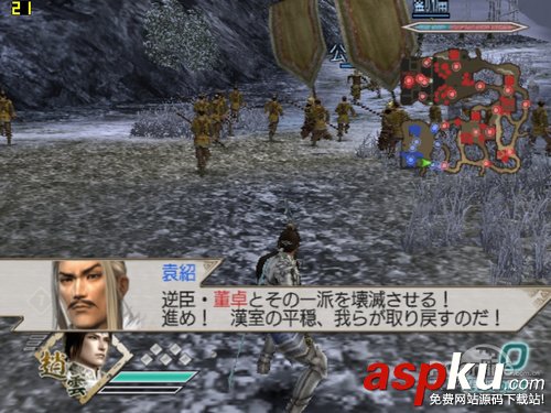 PS2X2模擬器怎么用 PCSX2模擬器使用詳細(xì)圖文教程  PS2X2模擬器