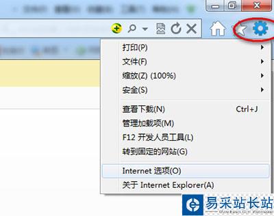 印象筆記無法同步你的筆記的解決方案